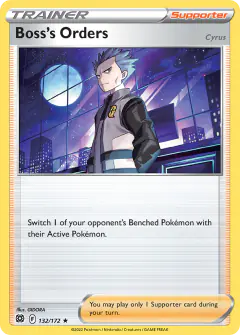 Boss's Orders Rare Holo card from Brilliant Stars