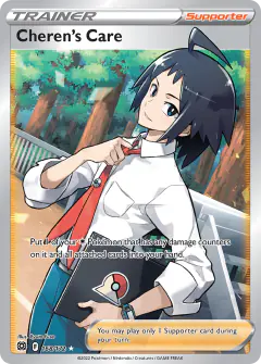 Cheren's Care Rare Ultra card from Brilliant Stars