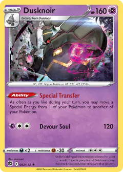 Dusknoir Rare Holo card from Brilliant Stars
