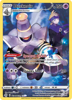 Dusknoir Trainer Gallery Rare Holo card from Brilliant Stars