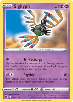 Sigilyph Uncommon card from Brilliant Stars