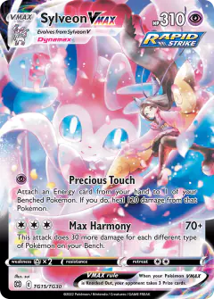 Sylveon VMAX Rare Holo VMAX card from Brilliant Stars