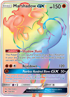 Marshadow-GX Rare Rainbow card from Burning Shadows
