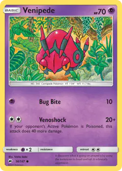 Venipede Common card from Burning Shadows