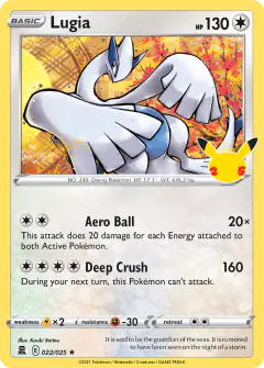 Lugia Rare card from Celebrations