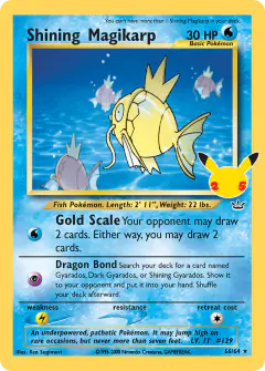 Shining Magikarp Classic Collection card from Celebrations