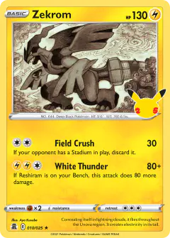 Zekrom Rare card from Celebrations