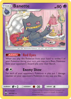 Banette Rare card from Celestial Storm