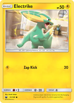 Electrike Common card from Celestial Storm