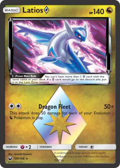 Latios ◇ Rare Prism Star card from Celestial Storm