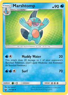 Marshtomp Uncommon card from Celestial Storm