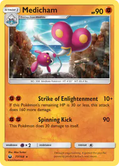 Medicham Rare card from Celestial Storm