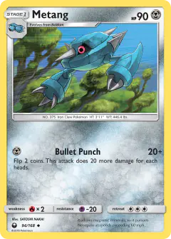 Metang Uncommon card from Celestial Storm