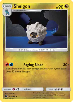 Shelgon Uncommon card from Celestial Storm