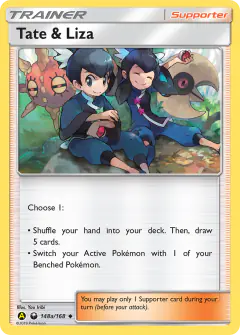 Tate & Liza Uncommon card from Celestial Storm