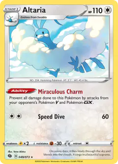 Altaria Rare Holo card from Champion's Path