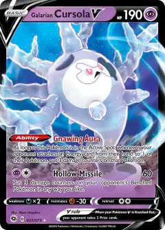 Galarian Cursola V Rare Holo V card from Champion's Path