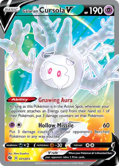 Galarian Cursola V Rare Ultra card from Champion's Path