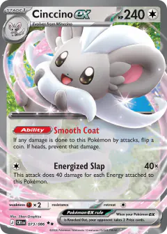 Cinccino ex Double Rare card from Chaos Rising