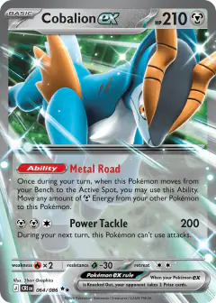 Cobalion ex Double Rare card from Chaos Rising