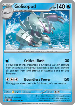 Golisopod Uncommon card from Chaos Rising