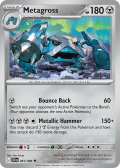 Metagross Uncommon card from Chaos Rising