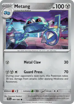 Metang Common card from Chaos Rising