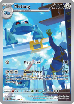 Metang Illustration Rare card from Chaos Rising