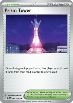 Prism Tower Uncommon card from Chaos Rising