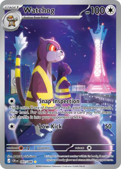 Watchog Illustration Rare card from Chaos Rising
