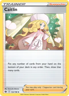 Caitlin Uncommon card from Chilling Reign