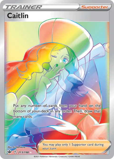 Caitlin Rare Rainbow