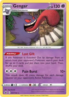 Gengar Rare Holo card from Chilling Reign