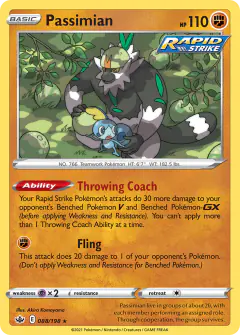 Passimian Rare card from Chilling Reign