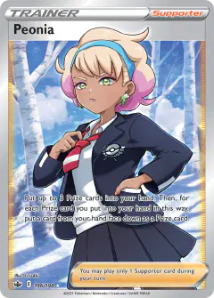 Peonia Rare Ultra card from Chilling Reign