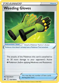 Weeding Gloves Uncommon card from Chilling Reign
