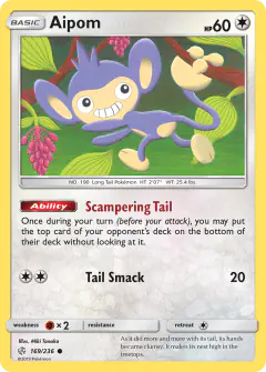 Aipom Common card from Cosmic Eclipse