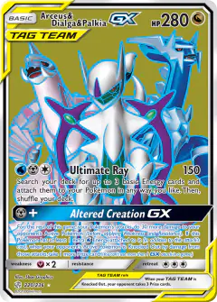 Arceus & Dialga & Palkia-GX Rare Ultra card from Cosmic Eclipse