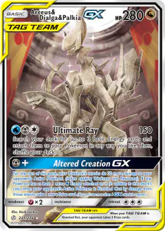 Arceus & Dialga & Palkia-GX Rare Ultra card from Cosmic Eclipse