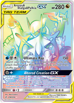 Arceus & Dialga & Palkia-GX Rare Rainbow card from Cosmic Eclipse