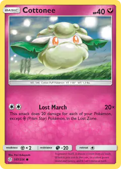 Cottonee Common card from Cosmic Eclipse