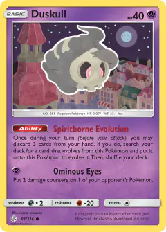 Duskull Common card from Cosmic Eclipse