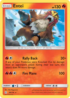 Entei Rare card from Cosmic Eclipse