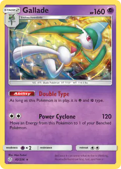 Gallade Rare Holo card from Cosmic Eclipse