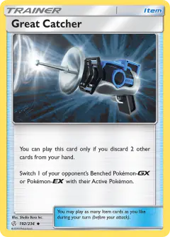 Great Catcher Uncommon card from Cosmic Eclipse