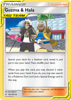Guzma & Hala Uncommon card from Cosmic Eclipse