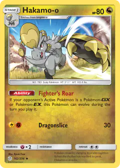 Hakamo-o Uncommon card from Cosmic Eclipse