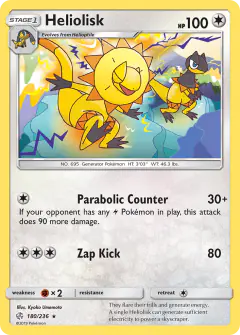 Heliolisk Rare card from Cosmic Eclipse
