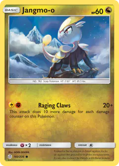Jangmo-o Common card from Cosmic Eclipse
