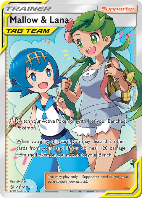 Mallow & Lana Rare Ultra